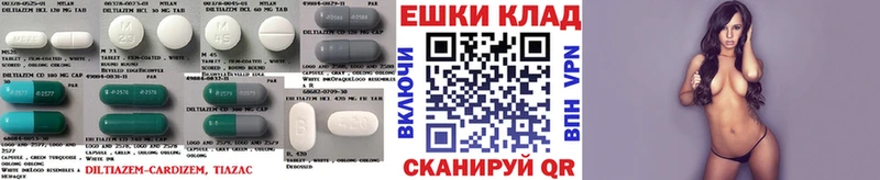 Ecstasy диски  купить   hydra онион  Чебаркуль 