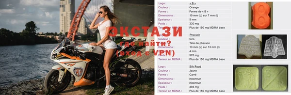сатива Алексин