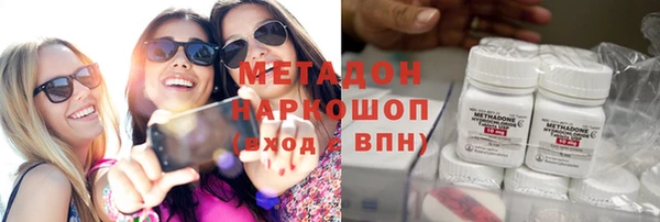 сатива Алексин