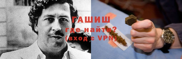 мет Алзамай