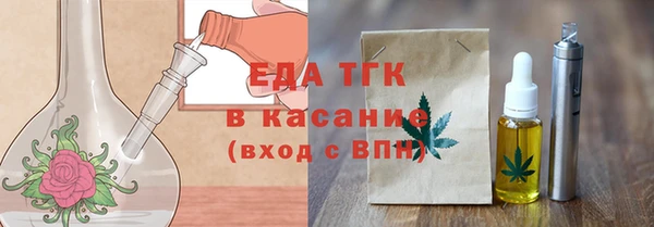 марихуана Алексеевка