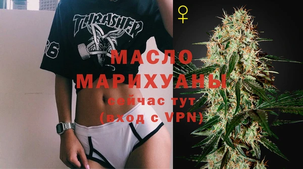 мет Алзамай
