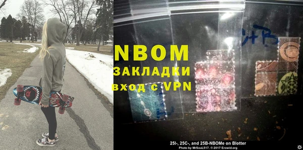 мет Алзамай