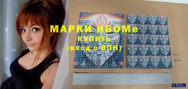 мет Алзамай