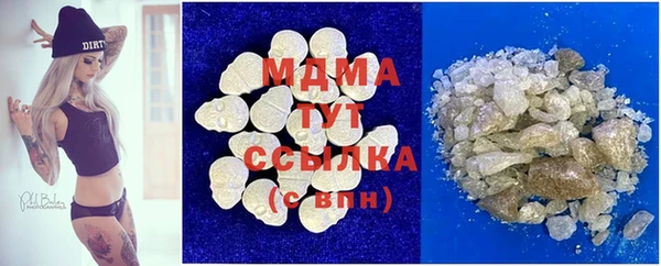 мет Алзамай