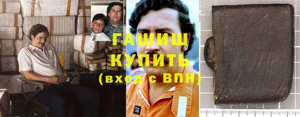 марихуана Алексеевка