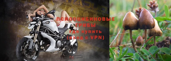марихуана Алексеевка