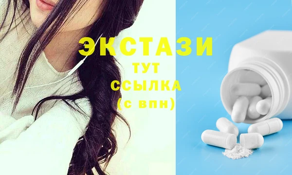 сатива Алексин