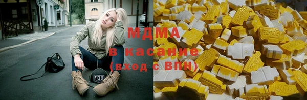 марихуана Алексеевка