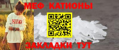 наркотики Можга