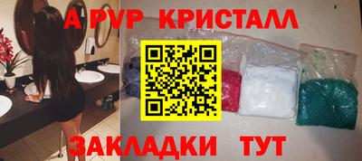 наркотики Можга