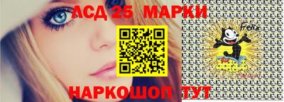 кокаин перу Моздок