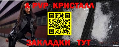 кокаин перу Моздок