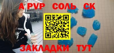 кокаин перу Моздок