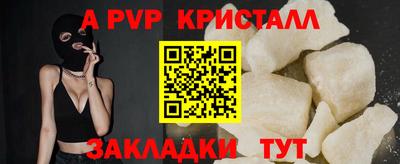 наркотики Можга