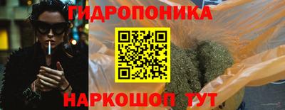 кокаин перу Моздок