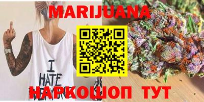 кокаин перу Моздок