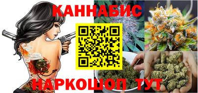 кокаин перу Моздок