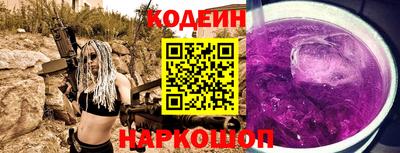 кокаин перу Моздок