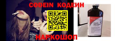 кокаин перу Моздок