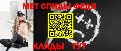 марихуана Можайск
