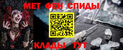 наркотики Можга