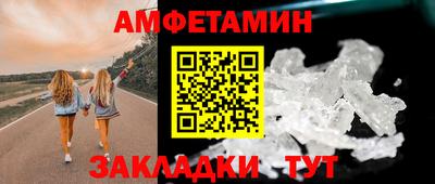 кокаин перу Моздок