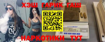 кокаин перу Моздок