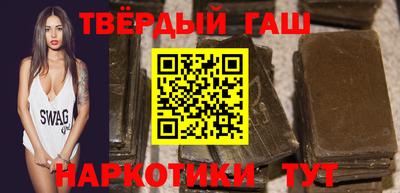 наркотики Можга