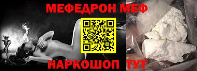 наркотики Можга