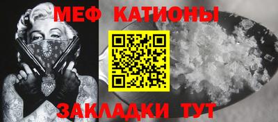 наркотики Можга